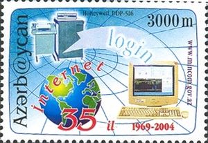 300px-Stamps_of_Azerbaijan,_2004-683